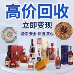 普洱市澜沧资源回收站