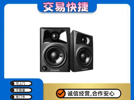 普洱市澜沧回收音响
