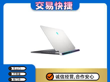 普洱市澜沧回收电脑