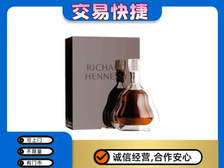普洱市澜沧回收李察