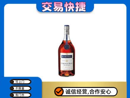 普洱市澜沧回收蓝带