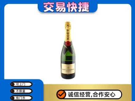 普洱市澜沧回收名仕