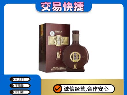 普洱市澜沧名酒回收习酒.jpg