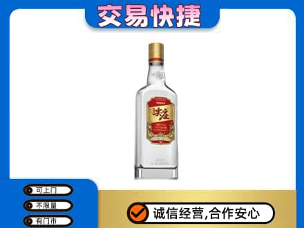 普洱市澜沧名酒回收尖庄.jpg